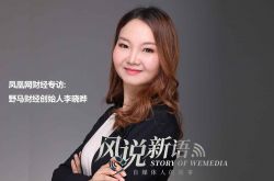 【3分钟科普】株洲公司电话_哔哩哔哩-2
